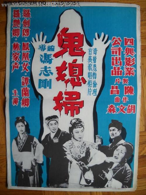 第一薬科大学学士学位证